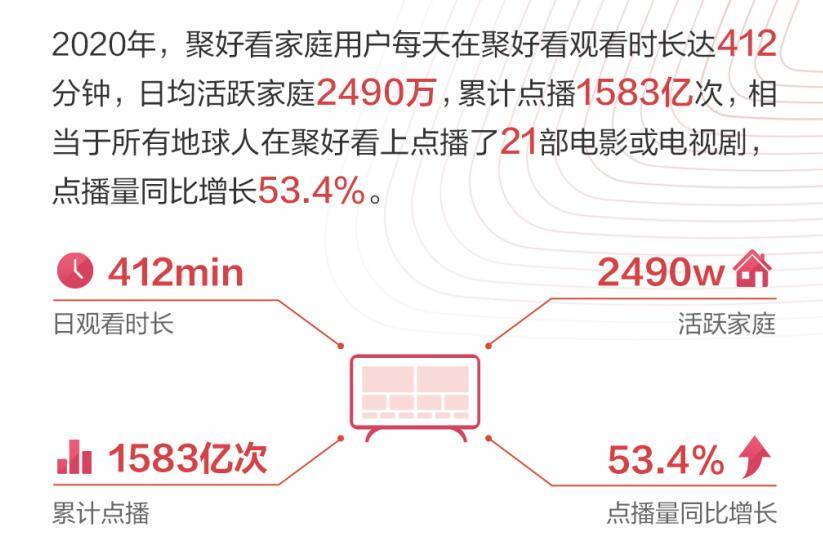 2025年澳门一肖一特一码一中——|精选解释解析落实