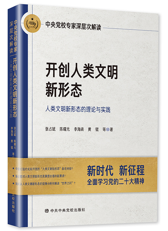 管家一肖一码一中一特|文明解释解析落实