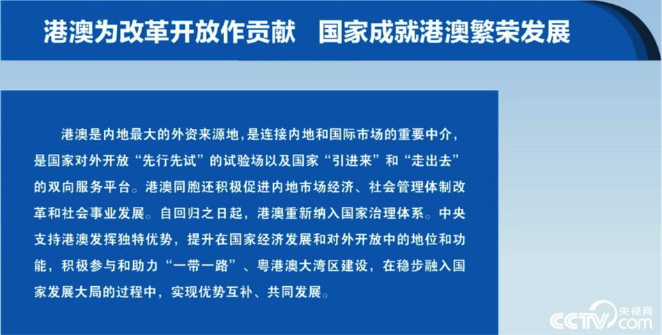 澳门一码一肖一待一中四不像一助力梦想|文明解释解析落实