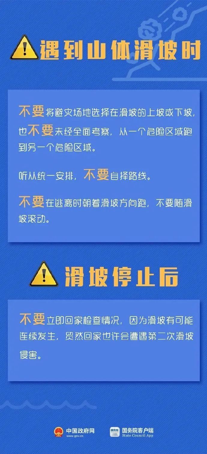 下沙保安最新招聘信息及招聘优势分析