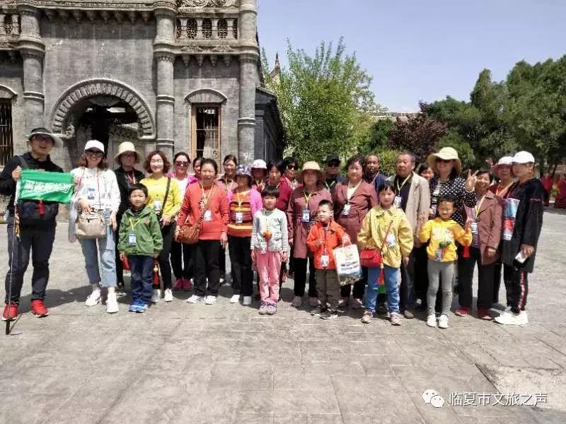 临夏市房价最新信息深度解析