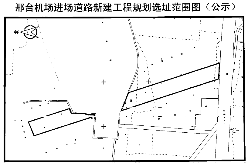 邢台机场扩建最新动态全面解析